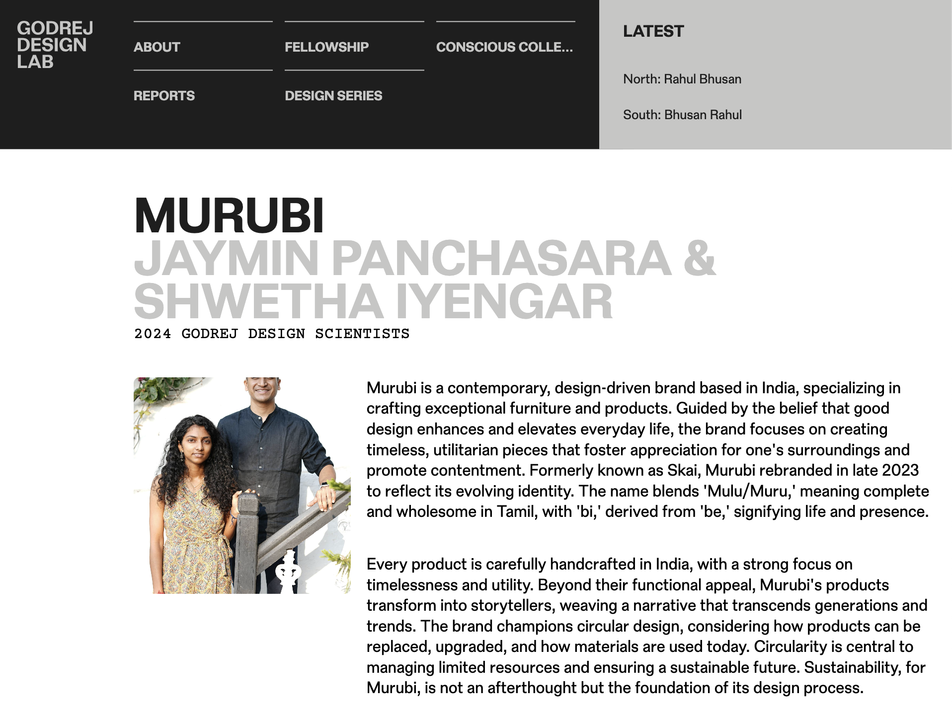 The black-gray color scheme (this is the default)